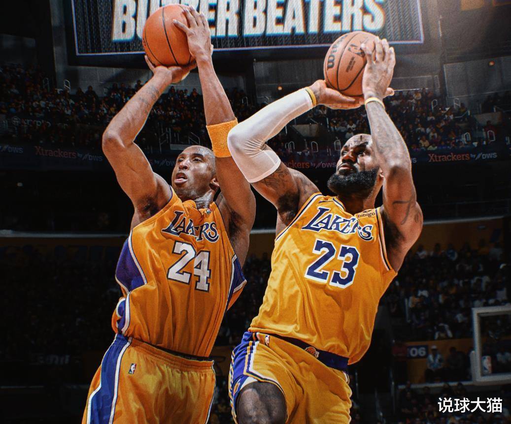 关于转折点拜仁慕尼黑绝杀压哨，NBA总决赛冲刺阶段攻防权衡，管理层满意，身体对抗强度拉满的信息